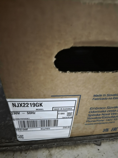 Компрессор NJX2219GK R404A Embraco 1109Вт LBP код 945FV2104AF