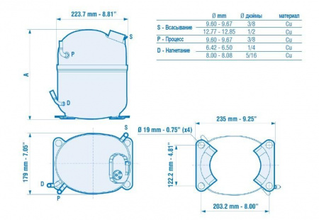 Компрессор NJX6250GS R404A Embraco 3253Вт MBP код 945BS2101AA