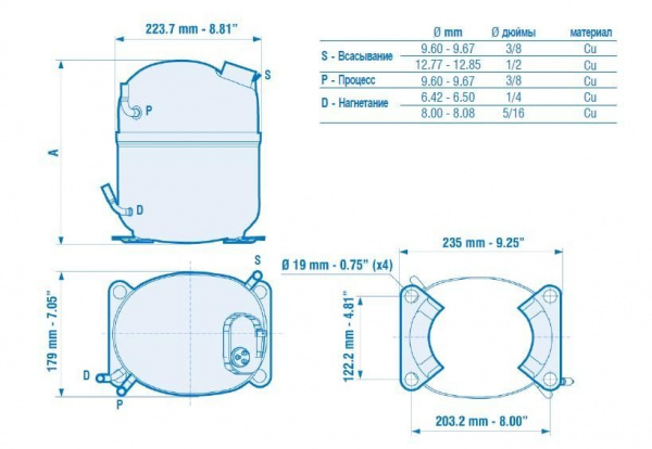Компрессор NJ2212GS Embraco R404a LBP 1481Вт код 947AM1101AA