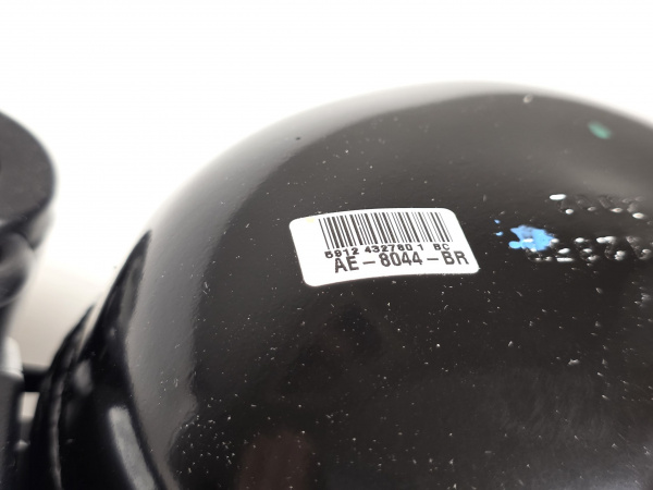 Компрессор Tecumseh AE4460Z-FZ1С (R404A)1709Вт MBP/HBP код AE-8044-BR