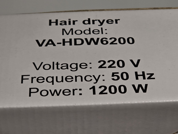 Фен для волос настенный VIATTO код VA-HDW6200