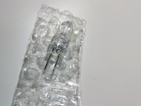 Лампа OSRAM HALOSTAR 64428 12В/20Вт 300° (10113094/220317/0004056/005, ГЕРМАНИЯ )