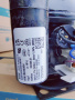 Компрессор NEU6210Z R134a 1239Вт MBP, HBP Embraco Aspera код 268HA51M1AJ Словакия