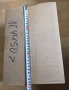 Компрессор Tecumseh AE4450Z-FZ1A (R404A)1463Вт MBP/HBP код AE-8035-BR