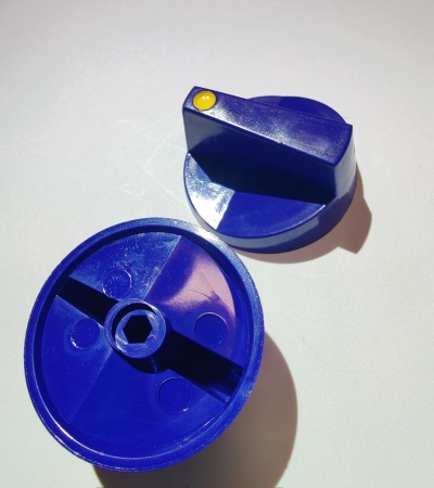 Ручка ЭПК-27Н.00.00.003СБ