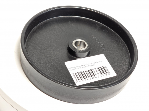 Шкив вала Fimar код 36G6600 для картофелечистки PPN/PPF10-18