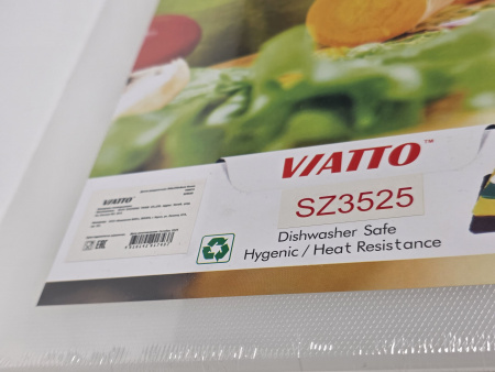 Доска разделочная 350x250x8мм VIATTO код SZ3525white пластиковая профессиональная (для молочных продуктов и хлеба) цвет белый