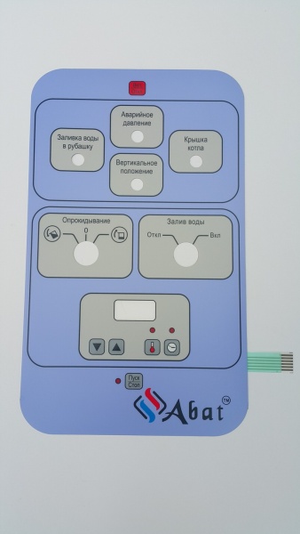 Клавиатура  КПЭМ-О (5730)