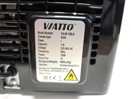 Льдогенератор Viatto VA-IM-12BLR (12кг/сут) тип льда пальчиковый, охлаждения воздушное