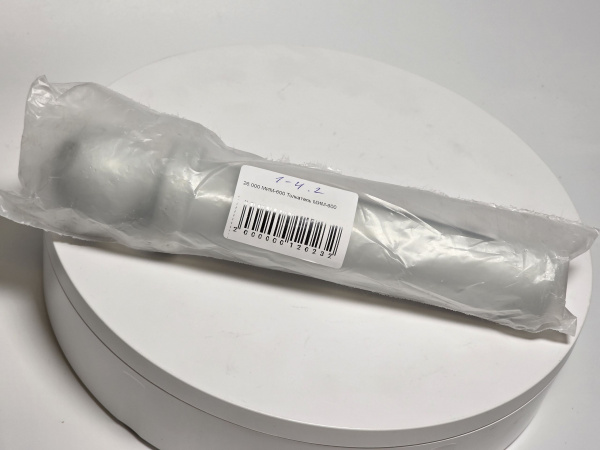Толкатель для мясорубки МИМ-600 код МИМ-1.26.000 Торгмаш г. Барановичи