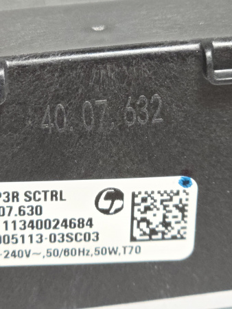 Насос парогенератора Rational 87.01.954S / 44.00.207 / 44.00.207P для SCC, CM, SCC_WE