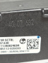 Насос парогенератора Rational 87.01.954S / 44.00.207 / 44.00.207P для SCC, CM, SCC_WE