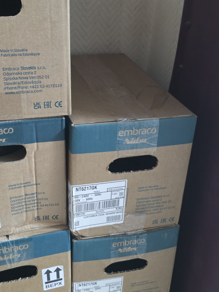 Компрессор NT6217GK Embraco R404a 799Вт MBP, HBP код 922AN0412AA