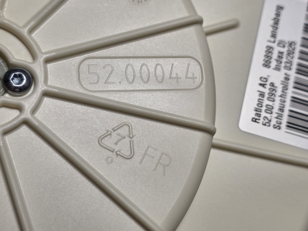 Катушка душа Rational 52.00.099P начиная с 03.2020г серия LM1, LM2, F-G