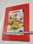 Доска разделочная 400x300x12мм VIATTO код SZ4030red пластиковая профессиональная (для сырого мяса) цвет красный