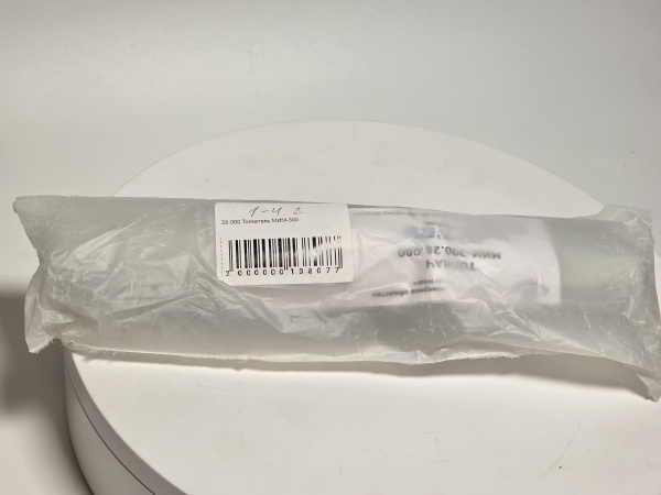 Толкатель для мясорубки МИМ-300, МИМ-600 код МИМ-300.28.000