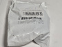 Ручка регулировки толщины теста 50мм Prismafood код 3P020001 серии DSA 310/420
