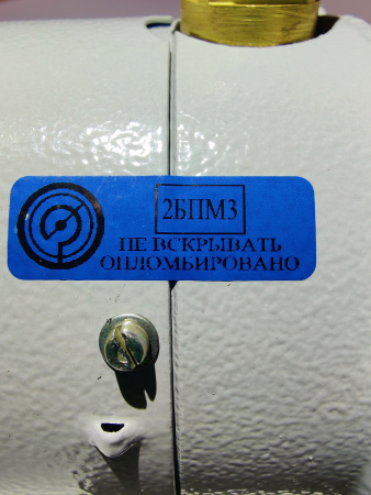 Манометр ДМ 2010-С ГБх1.0 для котла КПЭМ Абат код 120000012919