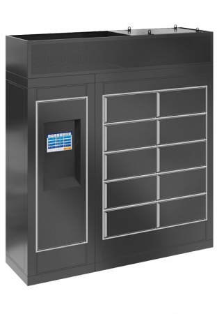 iCell Cold- 10sd