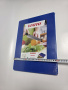 Доска разделочная 400x300x12мм VIATTO код SZ4030blue пластиковая профессиональная (для рыбы и морепродуктов) цвет синий