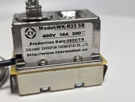 Терморегулятор рабочий для промышленной плиты код PRP045 (WK-R33 5B) 300*С 400V 16A