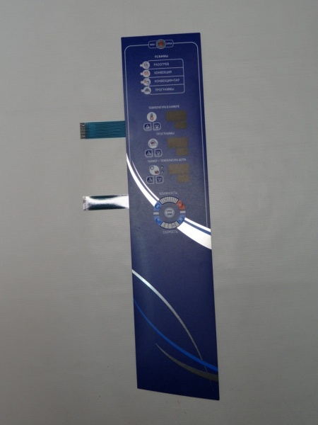 Клавиатура Абат-36-10