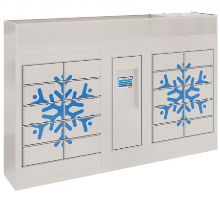 iCell Cold- 10sd