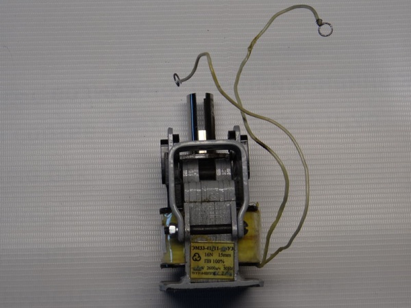 Электромагнит ПКА6-15.08.02.000СБ