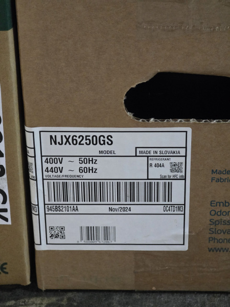 Компрессор NJX6250GS R404A Embraco 3253Вт MBP код 945BS2101AA