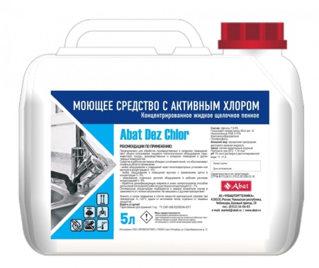 Дезенфицирующее средство Abat Dez Chlor (5 л.) 
