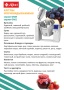Котел пищеварочный КПЭМ-200-ОМ2 
