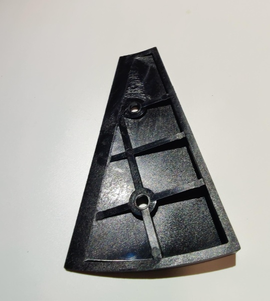 Лопатка МКК-300.9884.35.00.004