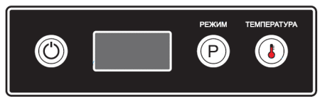 Фронтальная посудомоечная машина МПК-500Ф-02 