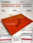 ТЭН ИРК115 1KEICA917014 ПЭН 400х290 1кВт для Мармита Абат с 01.08.2008г