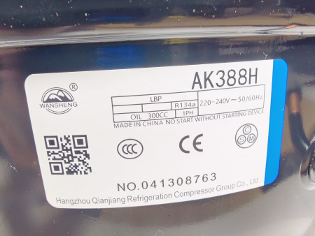 Компрессор AK388H R134a 388Вт WANSHENG низкотемп. LBP