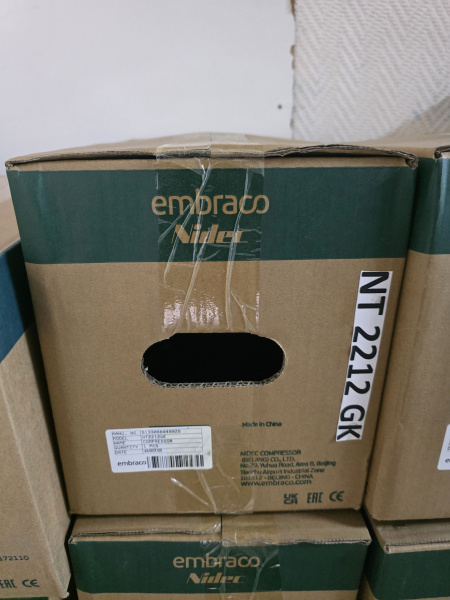 Компрессор NT2212GK R404 Embraco 1372Вт LBP