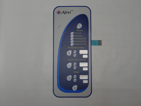 Клавиатура пленочная ПКА АБАТ-6