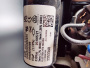 Компрессор NEU 2168 GK R404a 742Вт LBP Embraco Aspera код 959MA51M1AJ