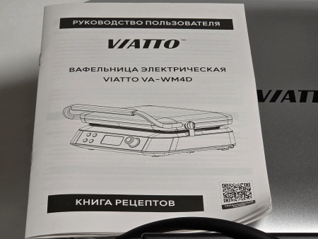 Вафельница электрическая VIATTO VA-WM4D
